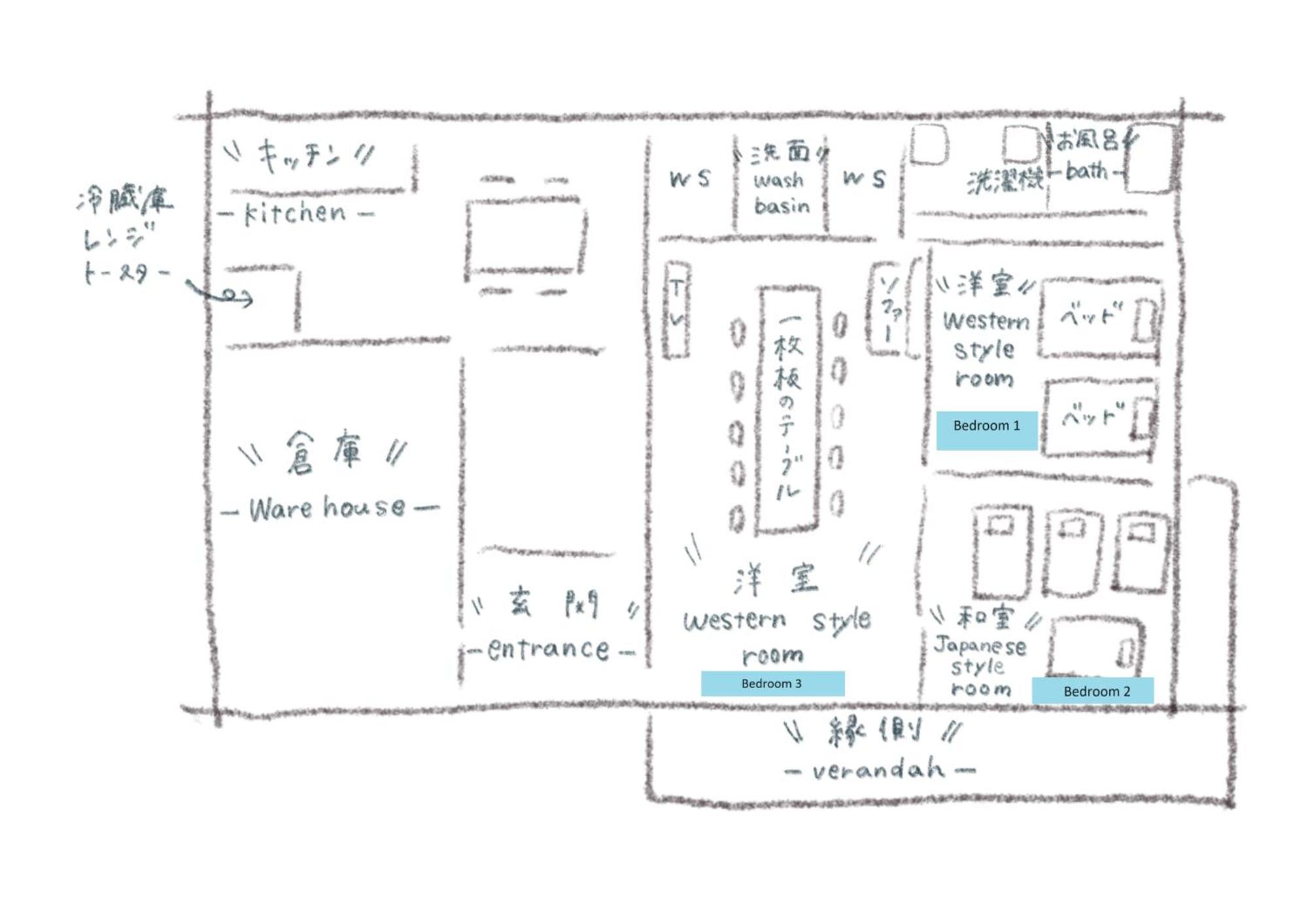 Moku杢 Villa Miyazu Buitenkant foto