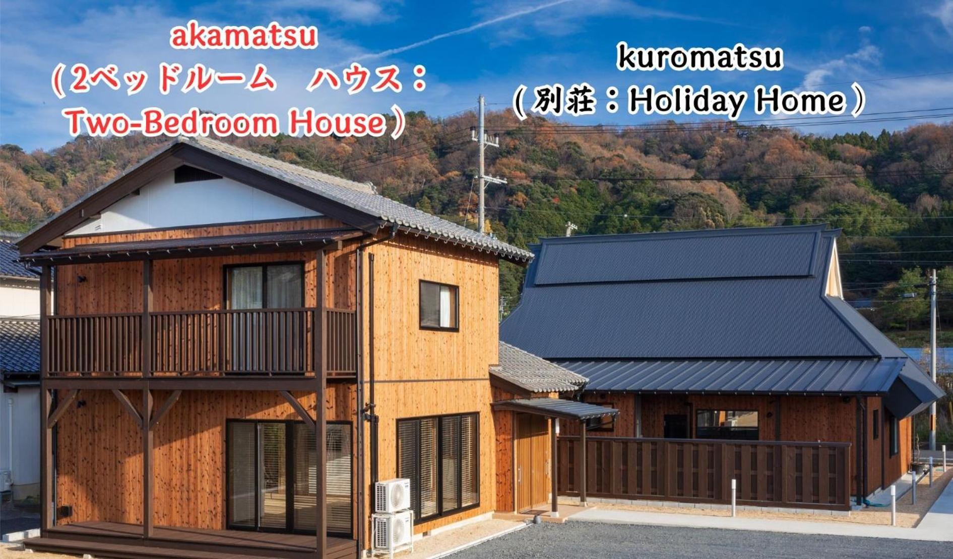 Moku杢 Villa Miyazu Buitenkant foto